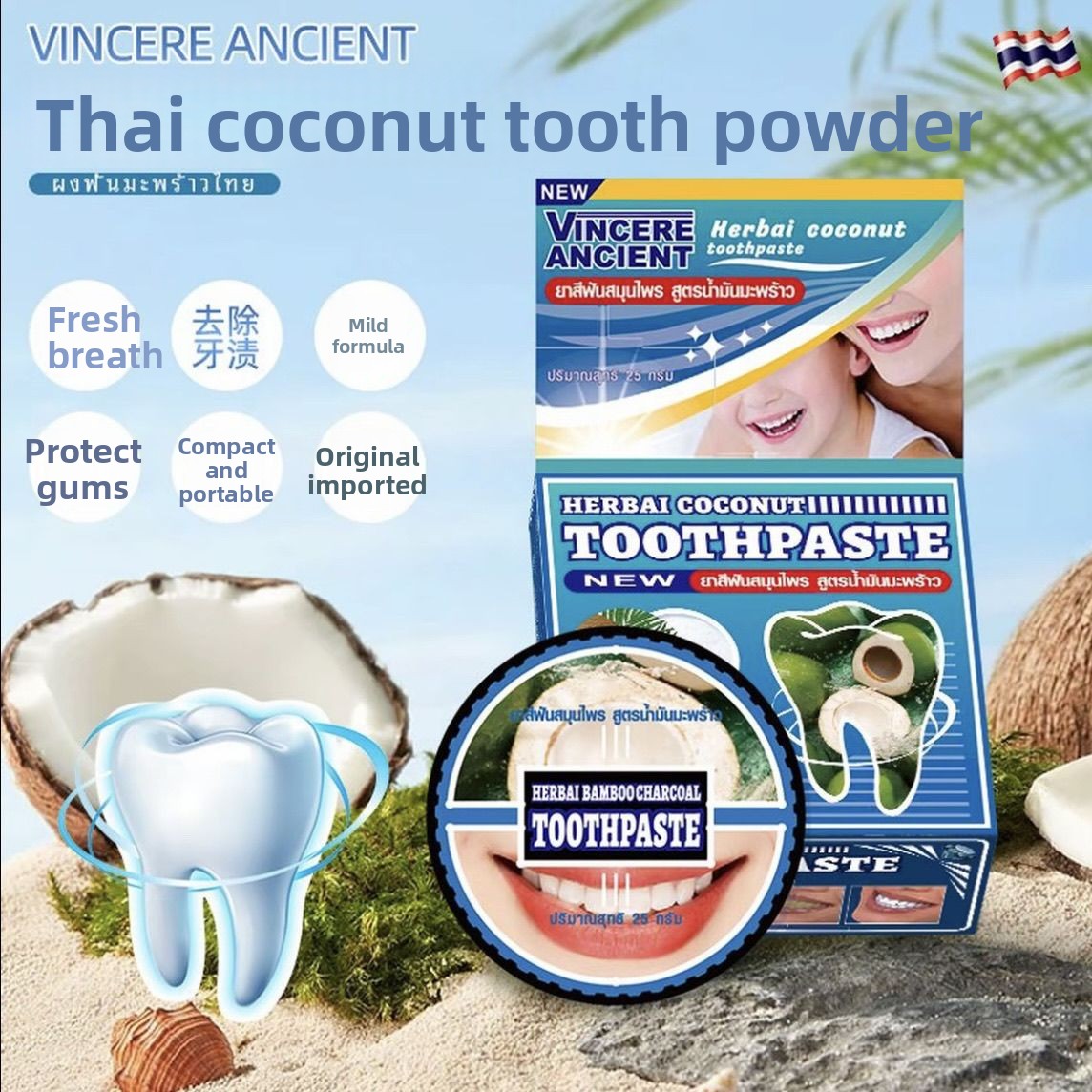 Teeth Whitening Charcoal - Bubuk Gigi Alami VINCERE Thailand Arang