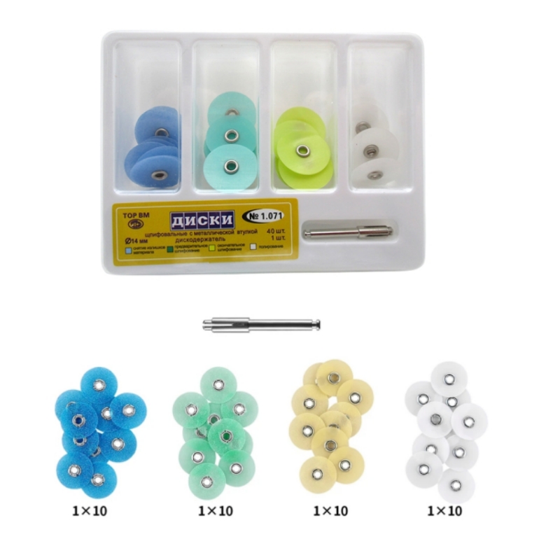 Disk pemoles gigi, 40 buah/kot - Teeth Whitening Home ulasan dan harga