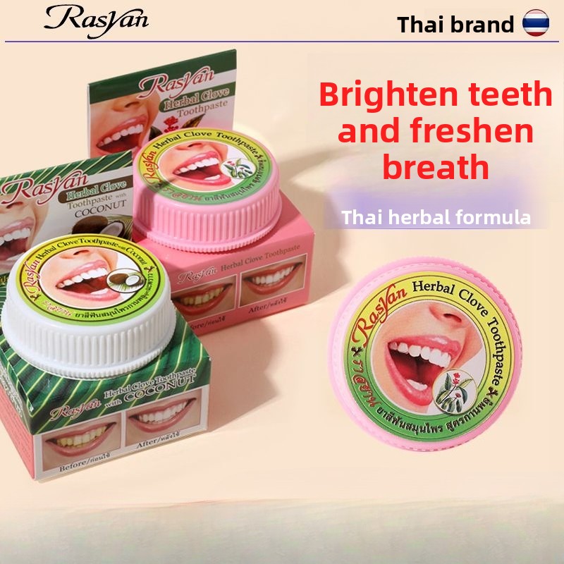 Bubuk Gigi Cengkeh/Kelapa Thai - Teeth Whitening At Home ulasan dan harga